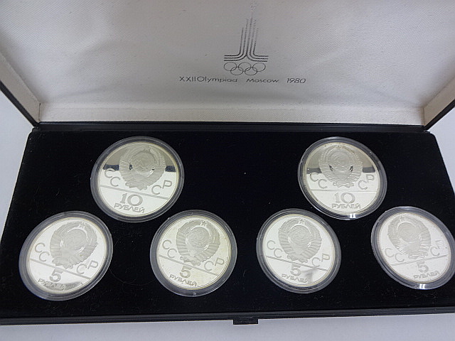 モスクワオリンピックの記念ルーブル銀貨をお買取りさせて頂きました。