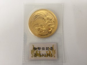 10万円金貨買取りました。福山市、大吉サファ福山店です。