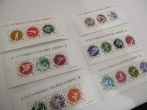 水戸市のお客様より記念切手をお買取しました！