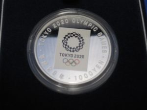 京都、奈良で東京五輪の記念コインの買取はガーデンモール木津川店へ