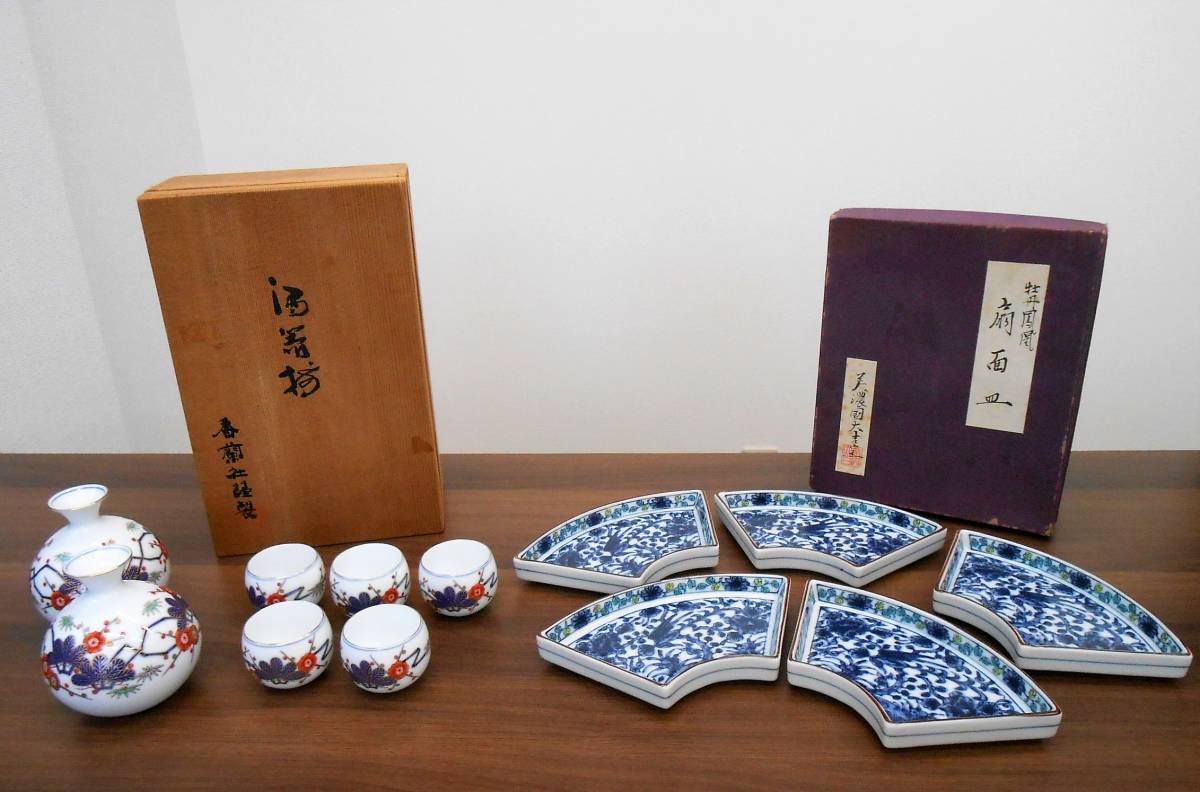 陶磁器、有名窯の高価買取なら 大吉久米川店
