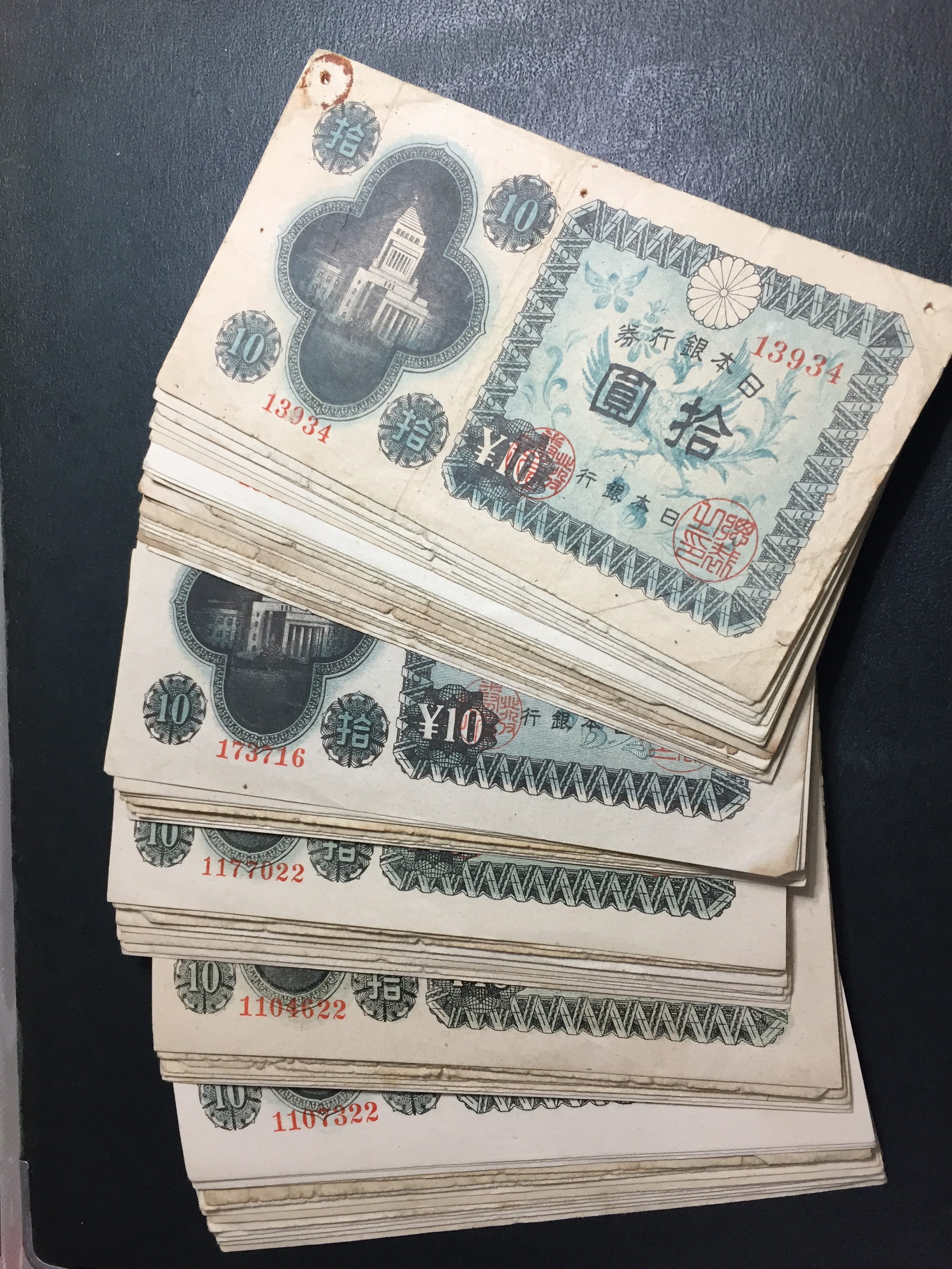 100 円 札 価値