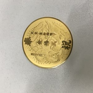 純金のメダル買取りました！！大吉福山蔵王店