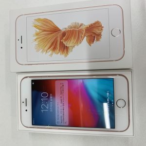iphoneの高価買取は大吉福山蔵王店！！