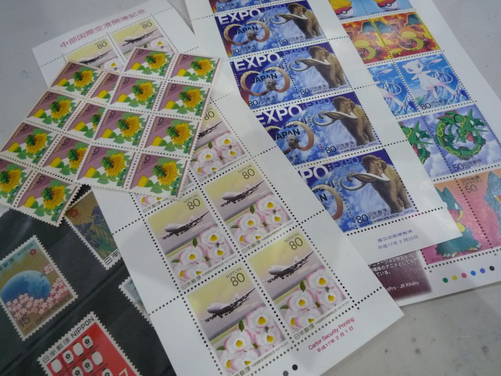 豊田市の切手買取は、大吉豊田店にお任せください★ (2)