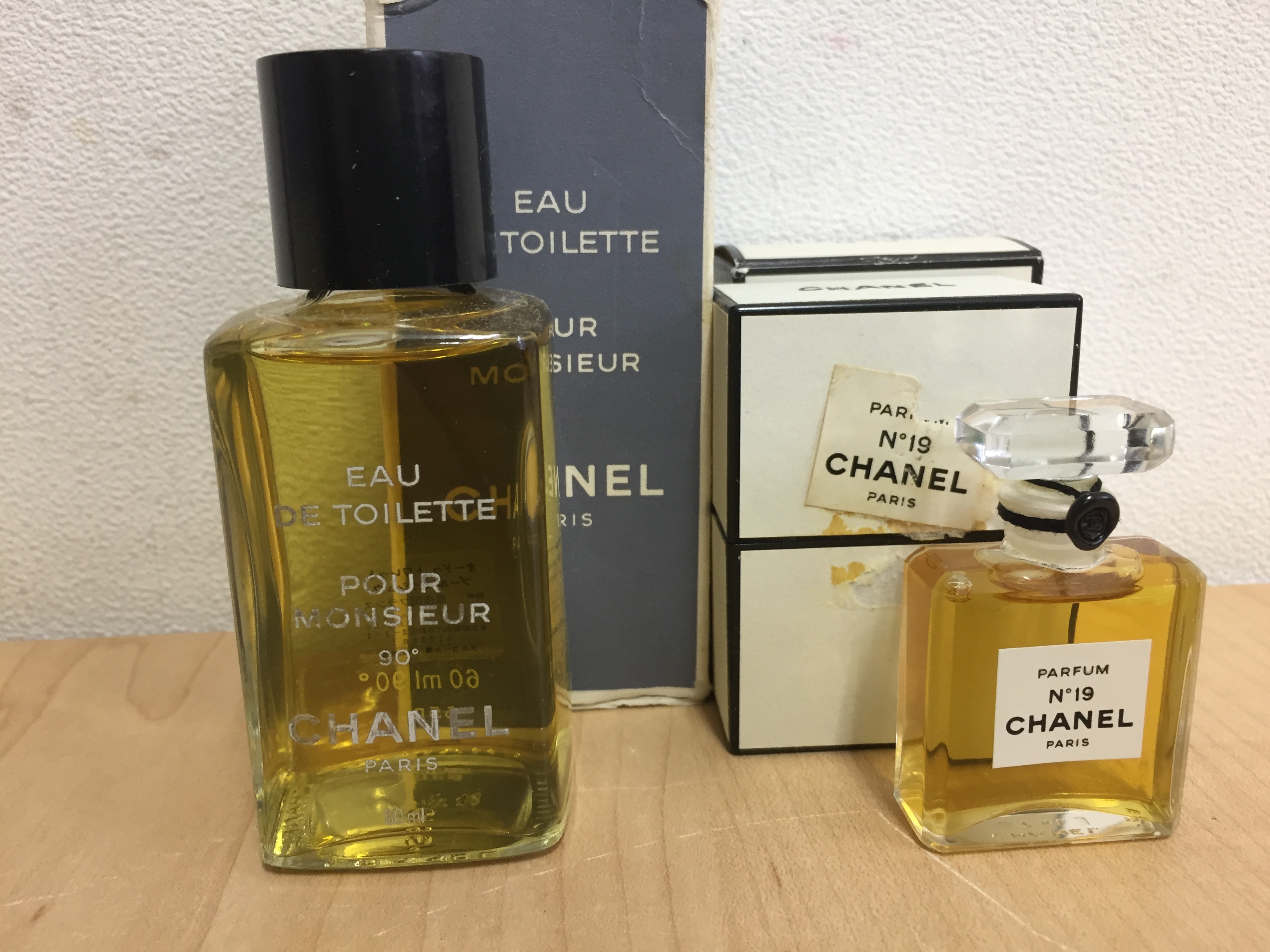 CHANEL シャネル の 香水 を 買い取りました！ | 買取専門店『大吉』 | 金・貴金属・切手・ブランドの高価買取なら大吉へ！