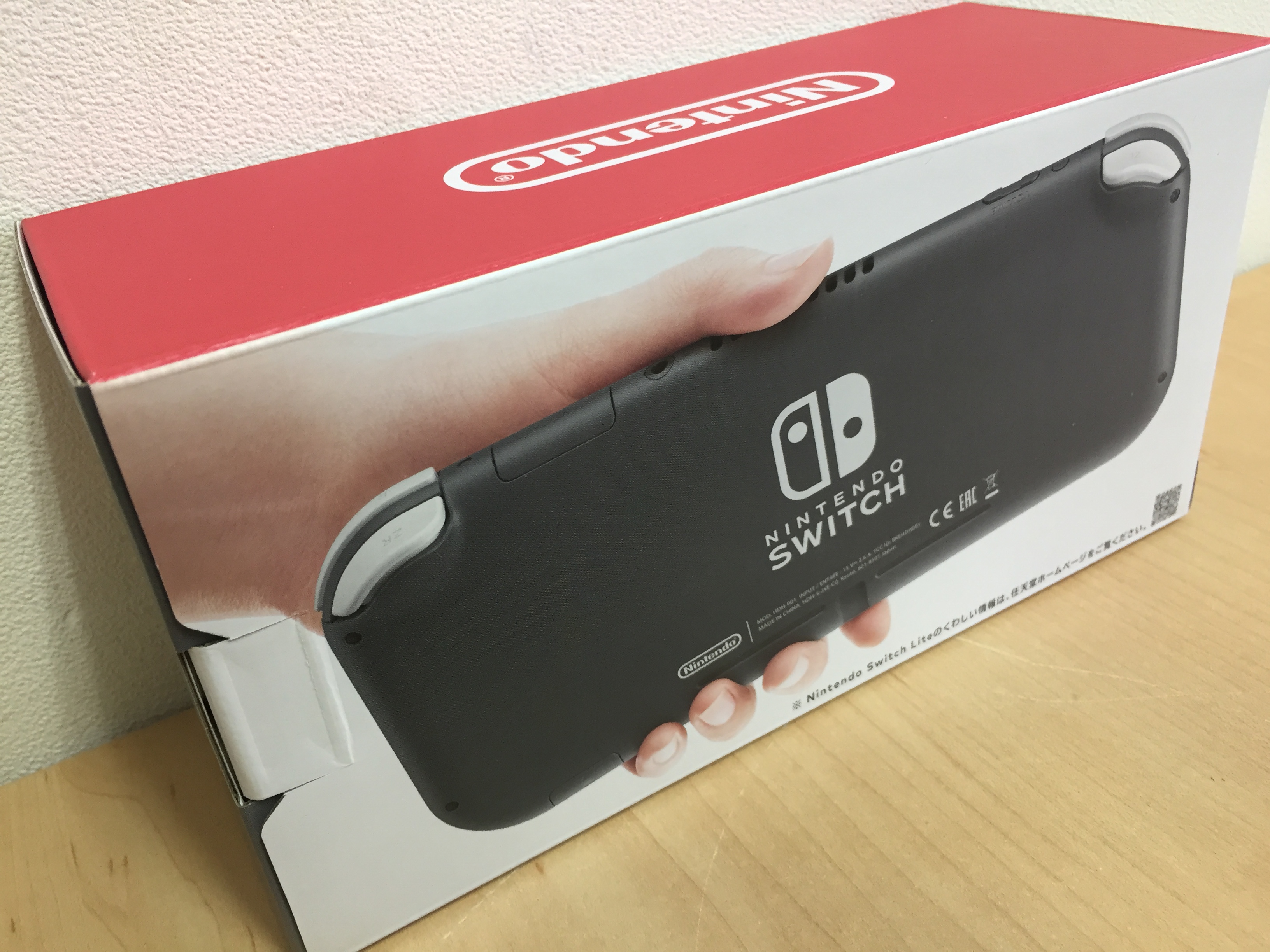 ゲーム機 ニンテンドースイッチライト を 買い取りました！