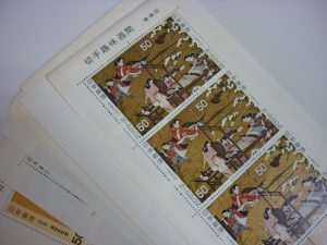 奈良県 切手 買取 王寺