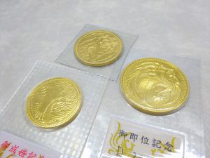 豊田市の日本の金貨買取は、大吉豊田店にお任せください★ (2)