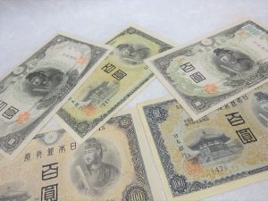 豊田市の古紙幣・古銭買取は、大吉豊田店にお任せください★