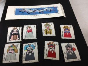 京劇のくまどり 8種完