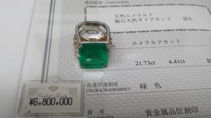 0エメラルド買取 堺東