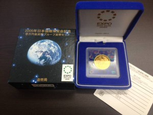 金貨貨幣セット