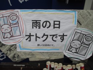 堺東,ブランド,買取