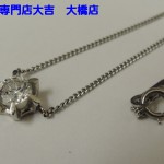 ダイヤ　買取しました。