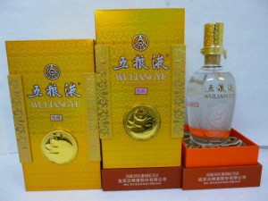 sshinys2002-img600x450-139921203116bhfb17479