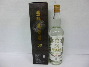 sshinys2002-img600x450-1399212688jmuqqs15579