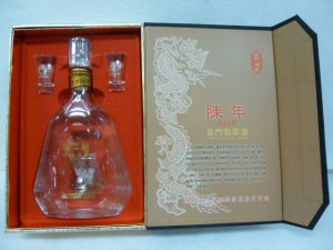 sshinys2002-img600x450-1399213065qjgdxl19334