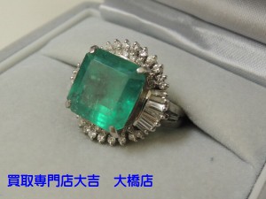 買取専門店大吉大橋店