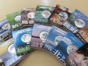 名古屋市西区で【記念硬貨】の査定、買取なら大吉 名西店(^^♪