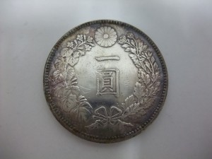 古銭,買取,門真