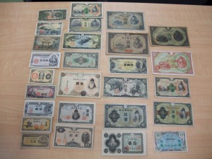 古銭,買取,門真