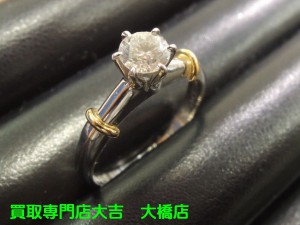 買取専門店大吉大橋店