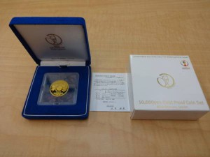 partsseller02-img600x450-1402040211q48f9y18119