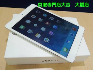 買取専門店大吉大橋店