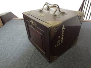 tosyosyouji-img600x450-1400061311lmpsj27132