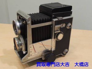 買取専門店大吉大橋店