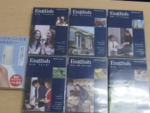 スピードラーニング１～６巻