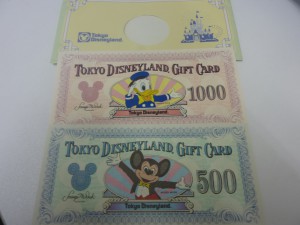 ディズニーの金券の画像です