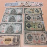 古銭・古札の買取は？「大吉」中野店で決まり！！