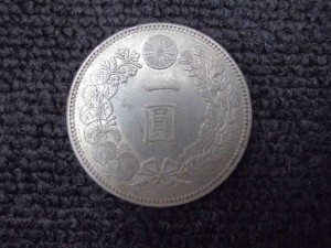 明治時代の1円銀貨です。