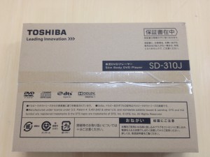 未開封DVDプレーヤー