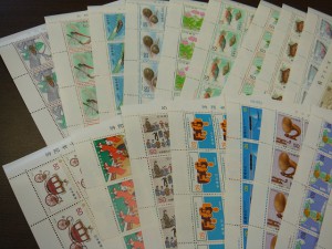 八王子　切手　買取