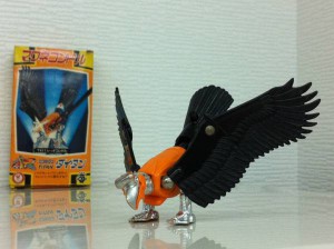 超合金の画像です。