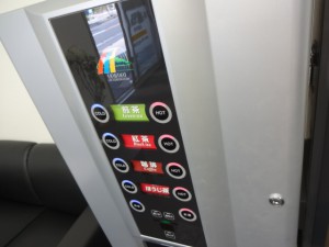 買取専門店大吉のドリンクサービス