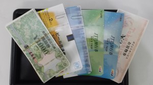 大吉武蔵小金井店で買取りました金券の画像です