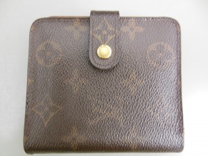 ヴィトンの壊れた財布の画像です。