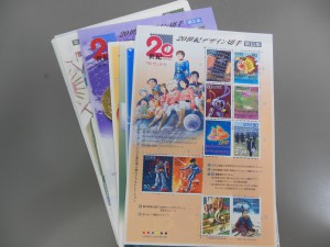 切手の画像です。