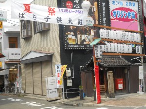 夏祭り　ばら子供太鼓