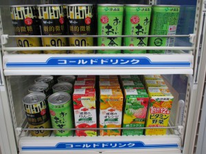 ラパークの冷たい飲み物の写真です