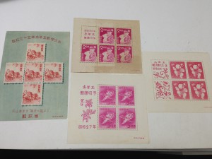 プレミア記念切手の画像です