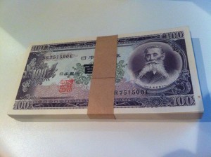 100円札