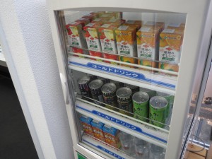 ドリンク　大吉松本