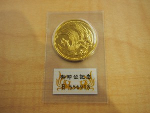 10万円金貨の写真です