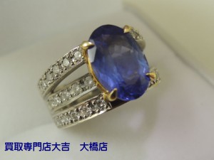 買取専門店大吉大橋店