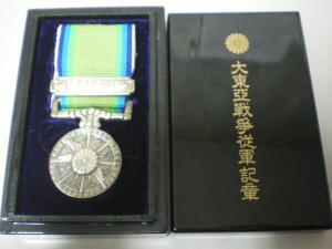 kk2pb-img600x450-1402548170f4qiv99901